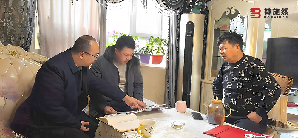 It's the end of the year, and we do this to improve customer satisfaction!